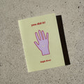 You did it card